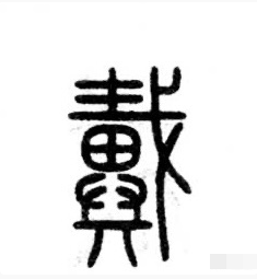 4ec2392928fe3cec5b2b94ae0856c35a