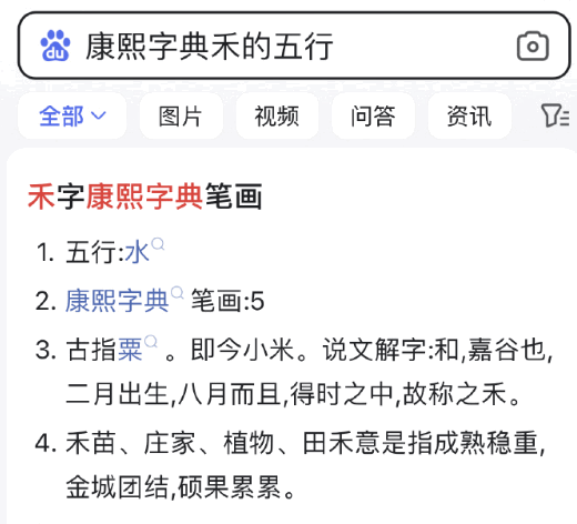 61123d11379ad232118d31eac9801018