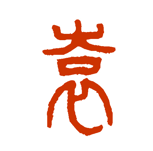 63aabdbabd6aac58d6ae4eada85a6c76