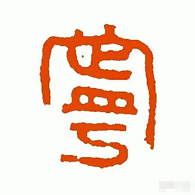 63e8a9fcfcc65201efabb72f4e348f16