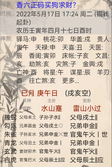 64472eb5f2cd1f81f6310ae5f18ee691