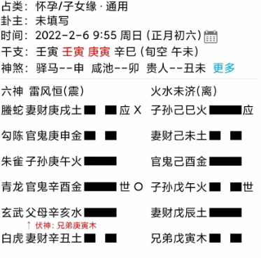 69198a9cf8867902485ed03712e28e2e