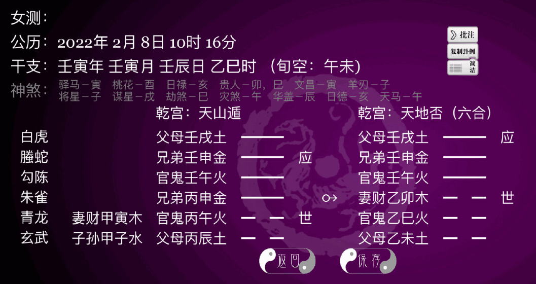 6aede1b22b0b5a62805726c0ddb84f1d