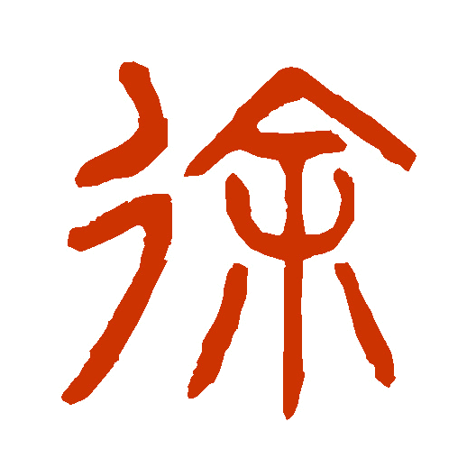 6bc384661f42400f34fe0385b2906d69