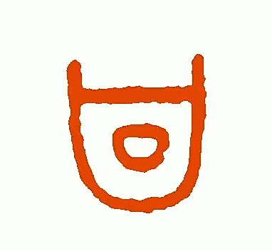 6e09683f663e62124bfd6e0efa418e0c