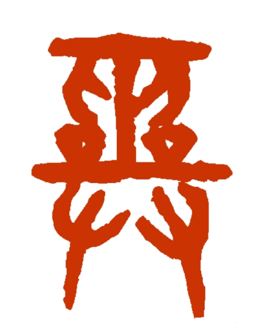 7030c4523b62aa935f4c4160ef0e265b