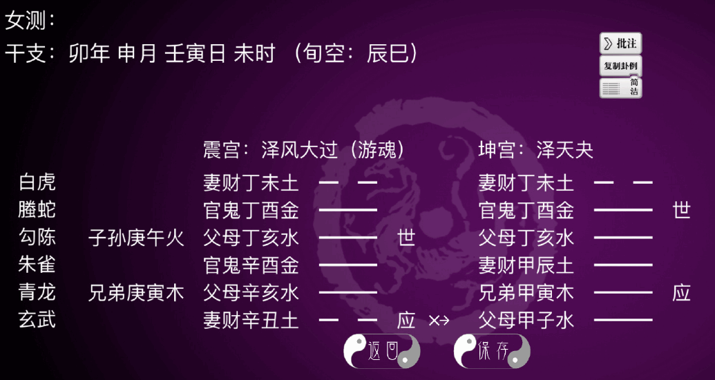79bf38dab5ab7f74880bad71edb5c73e