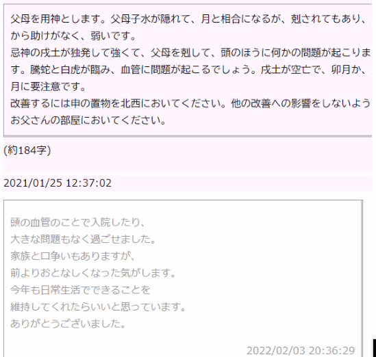 7ac81a74cd1586a58b0ad72245b019d4
