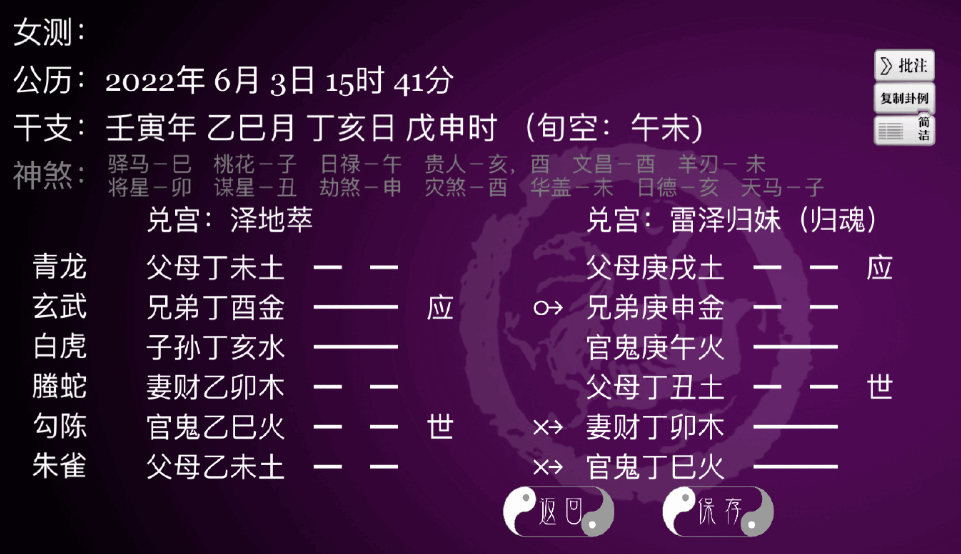 7c10bbcbf0dab7cd8c95b5fc94782e5f