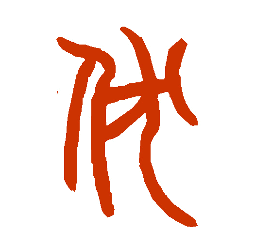 84a574cadbc2afdf4381db05c1a8bef4