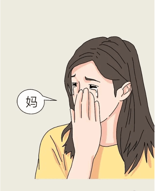 8c0459e65cd758df8cf70eda05dd2ff6