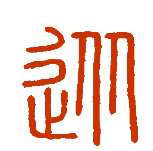 8e8fbafc1137e8011adf3051ac191630