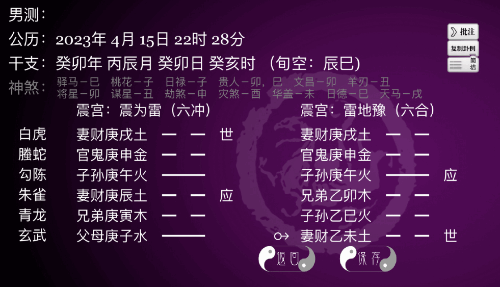 940f7122b494a80fe30686a3961978a7