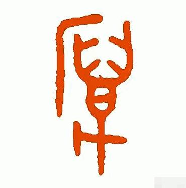 96a6bcff3e4c2983f3d6c1ef464bc8e1
