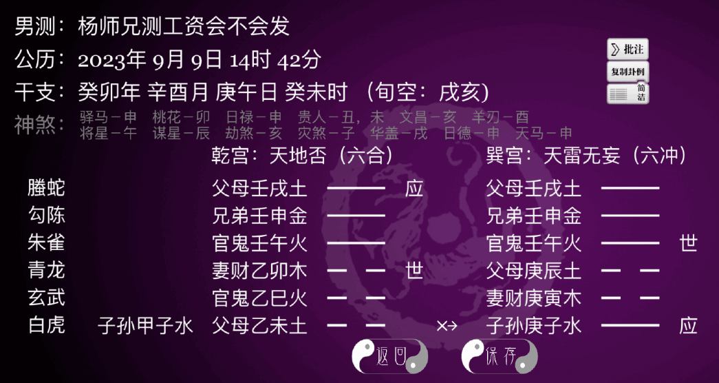 9b9451b11c7fc92e202db7f9431b07ef