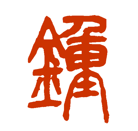 9be41d6782ee1c733b02029a43980a2c