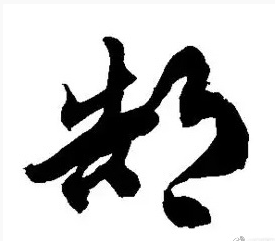 a1a8a01e54fd4967d61b1016244b0759