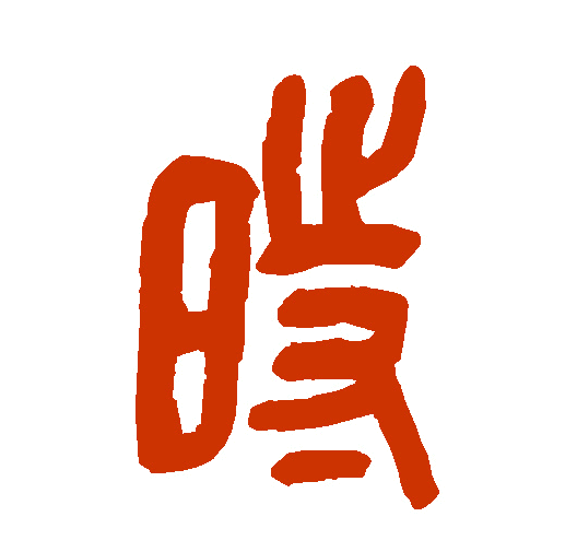 a561c0b5e975fc0e312af0029661b41b