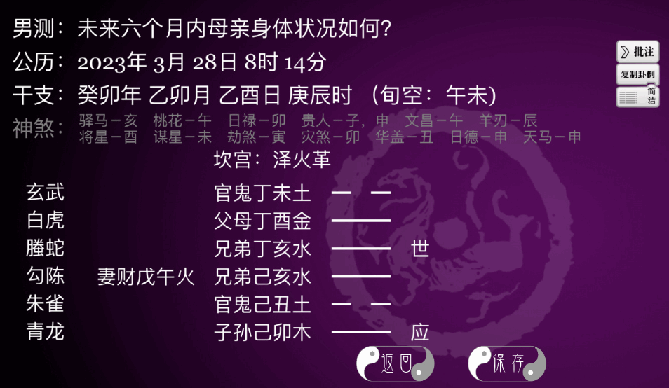 a7001cfa5e9d44fabd0adfb128a4d939