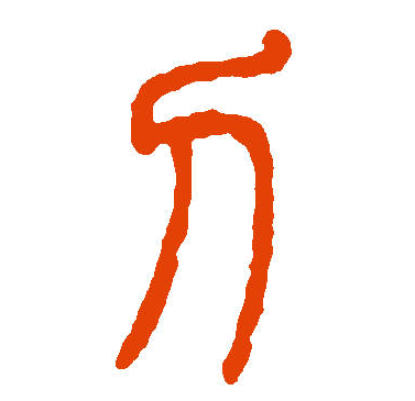 a8d875397807980bfd02a63e185ababb