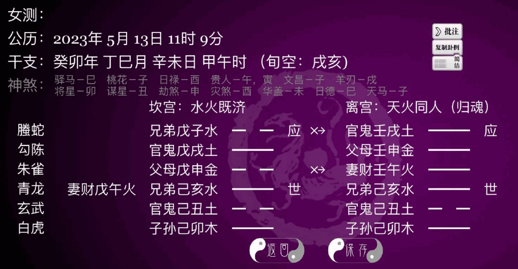 abcd882b130f58d16ab34e2df91db9b8