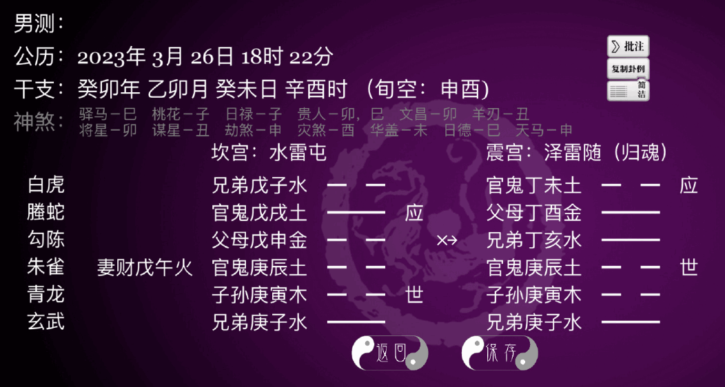 b00e731dc70bd87ba9c0c52dd45cb7bc