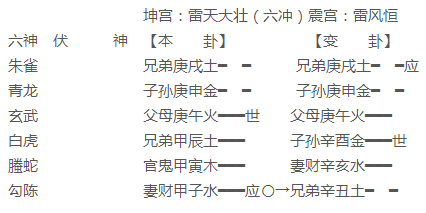 b242a3af7662356999ae5b5eb235d2aa