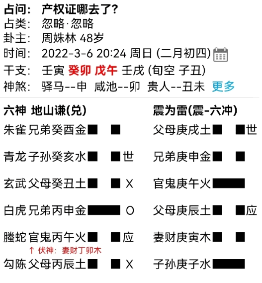 b54090e2843d17ba79b3557cd9e2b7b9