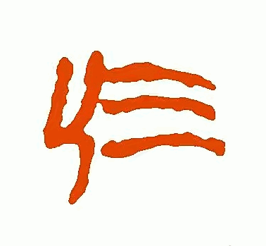 b9e3e7d5753db6583186773c9f160ffa