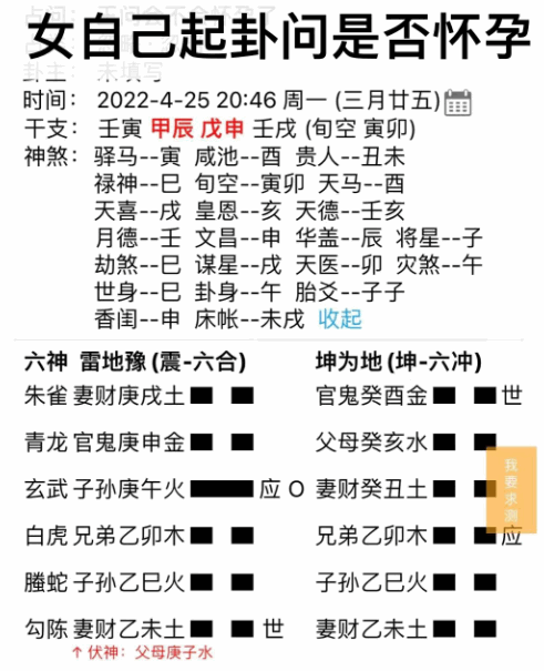 be6a7d21a2ca8ca54b042c2dbb1d2f86