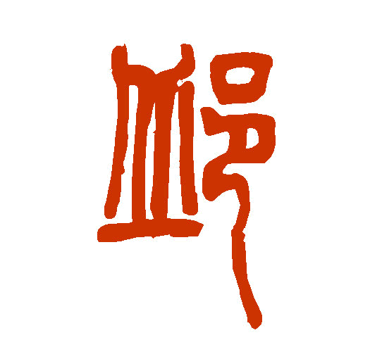 bf75c1c78d94274b88a8829c95cc5ba6