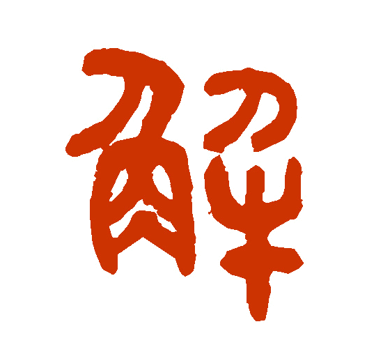 bfc5ef8bf20c89c769c11c655c7a5d76