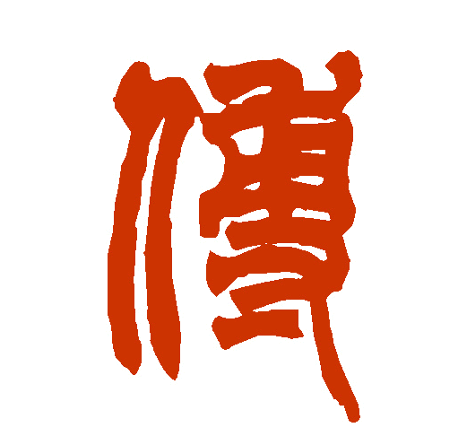 c0b56f46e2f282bd8c7b605814e43c0c