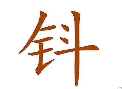 c0f79819cf640061d1bc9161c9d71060