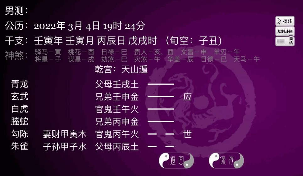 c42346560a1e157f95416002b7999c4b