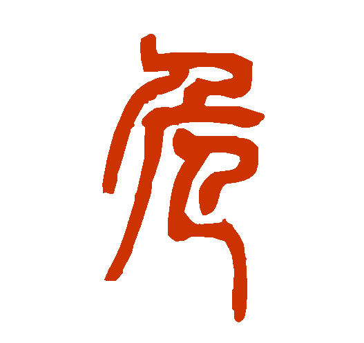 c892e41838a8a7324a28349b0b6f8ec2