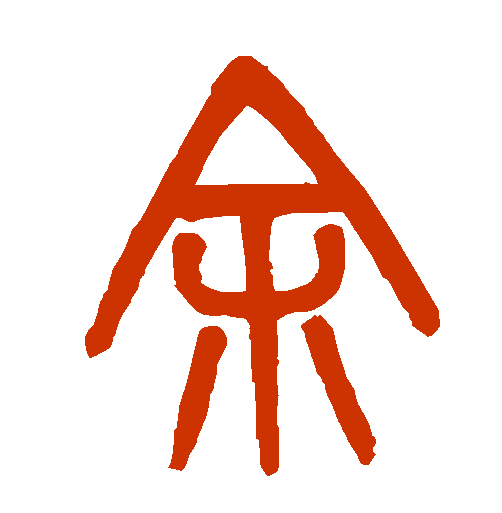 c95accaa50a238e2519f2dc2b9bc51e0