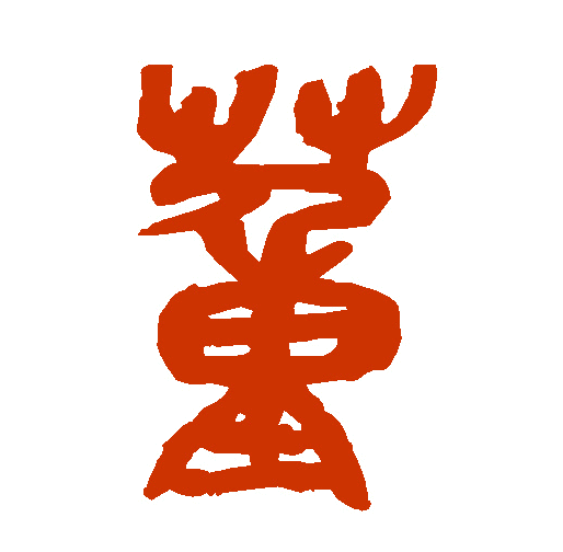 d1d3b2fc711ef2cb2a0bfc381b22cb0a
