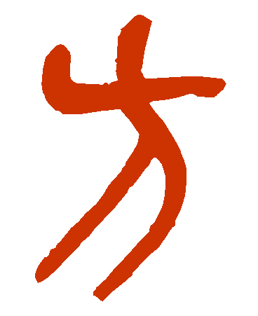 d5edeaa910126c457b0734cc943d8aac