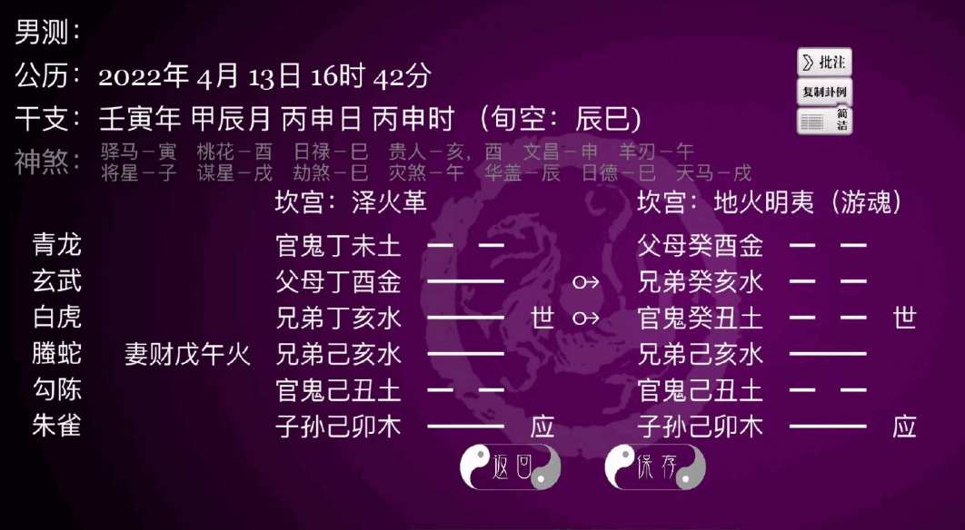 d803154de0ecb6b69f3a5f500f9e7db6