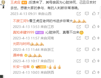dcdab454706c5a155a16cce7cc7763e1