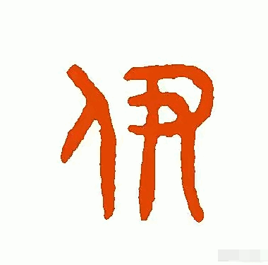 df00d8f4a11e2c4988a1c2c5cc7bae01