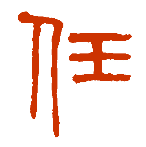 df711f8a99b54eda56309702d627f358
