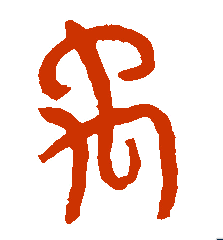 e1c9667a9314b64910569e4570d3e047