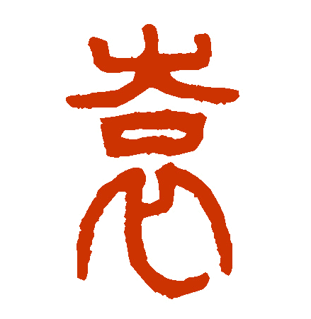 f37d86aa55c0de9599d88a460f9564e1