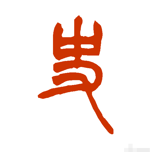 f81d84cb9cee5999a9beef2a8f89cbb2
