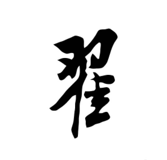 076e3d05fc35772b672f770a672143a5
