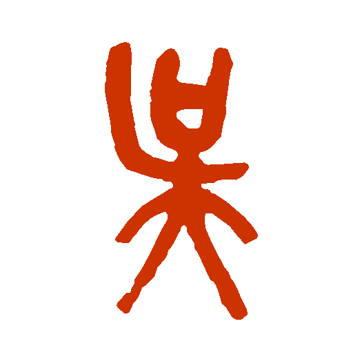 0aa76db4aa4c6fab8d4452fa58e08dba