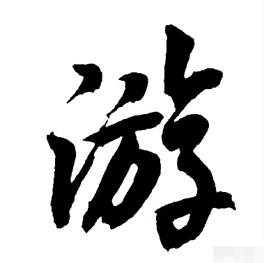 0c29443030d89258f1a713051949f77b