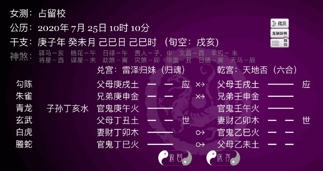 0cf32ca78bff7162cc5b8214ee9783c8